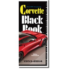 Corvette_black_book-228x228