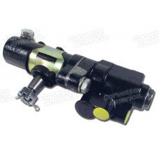 Corvette_steering_control_valve-228x228