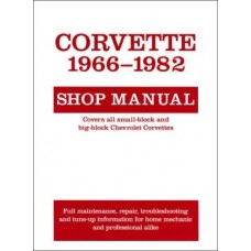 corvette_shop_manual-228x228